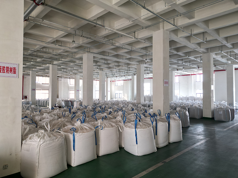 Resin warehouse